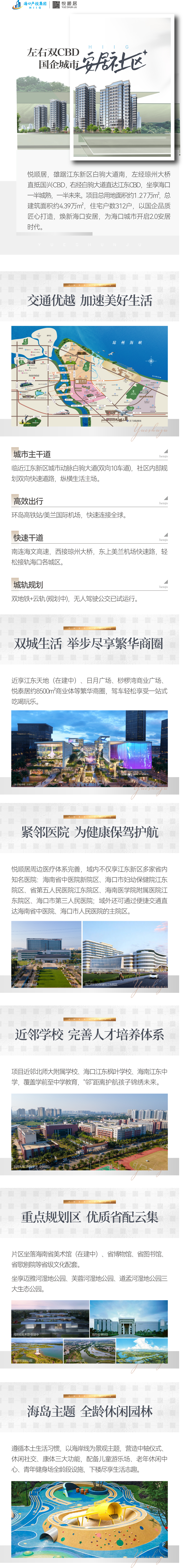 AGGAME·(中国区)集团官方网站
