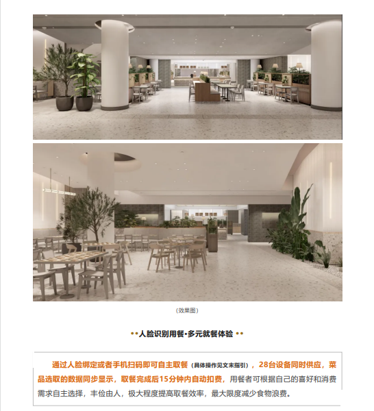AGGAME·(中国区)集团官方网站