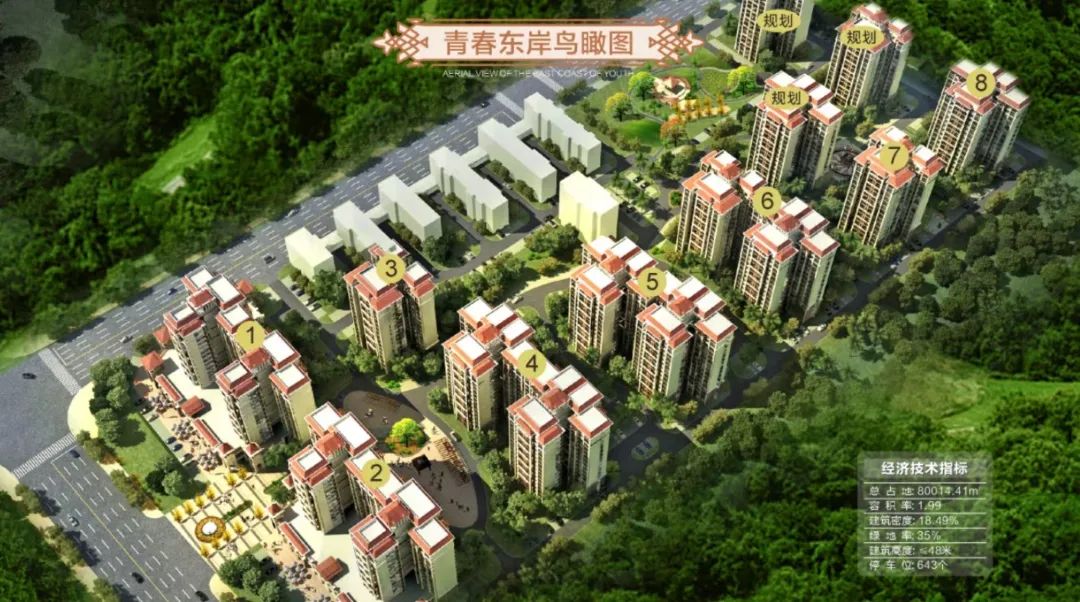 AGGAME·(中国区)集团官方网站