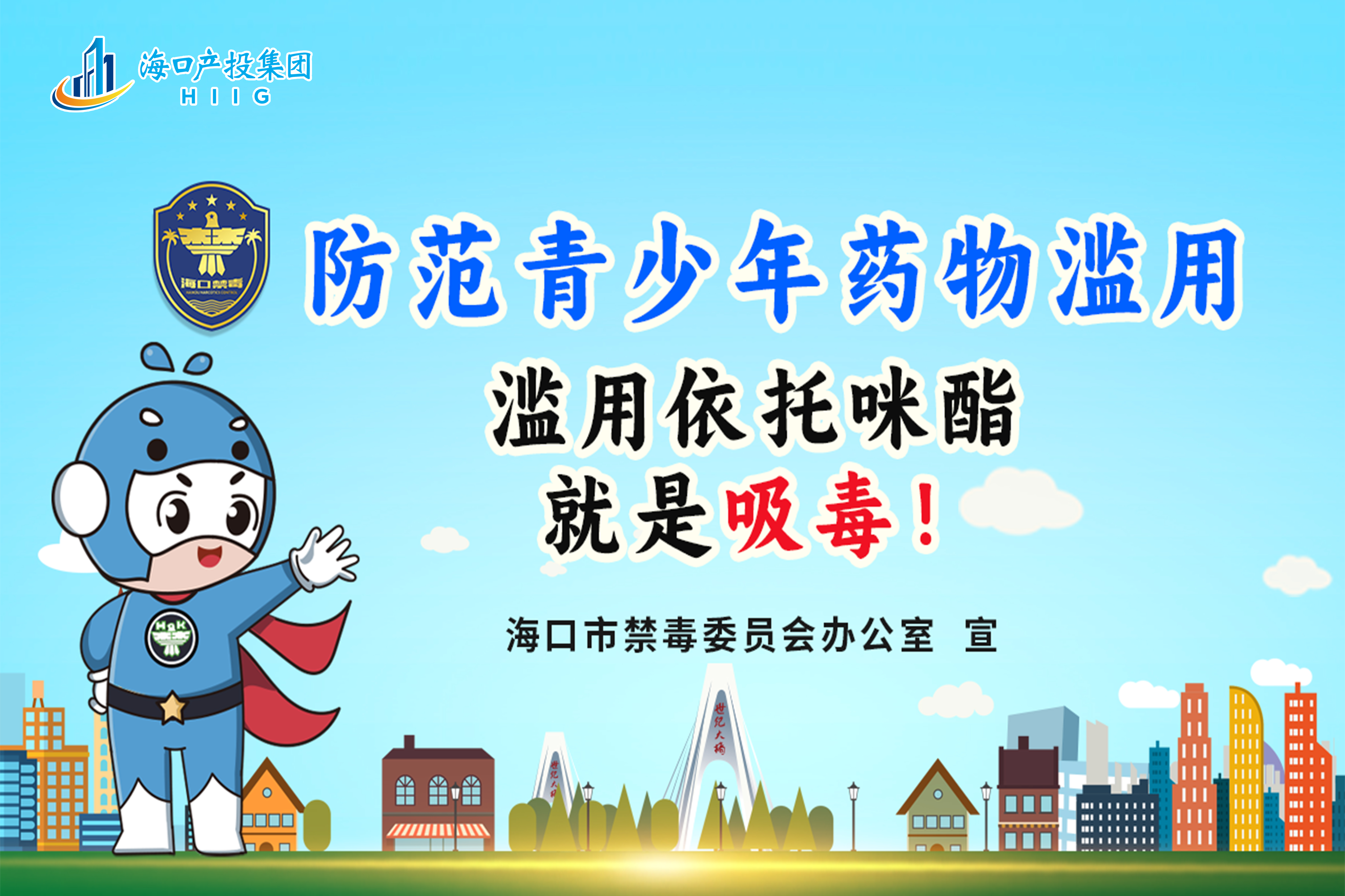 AGGAME·(中国区)集团官方网站