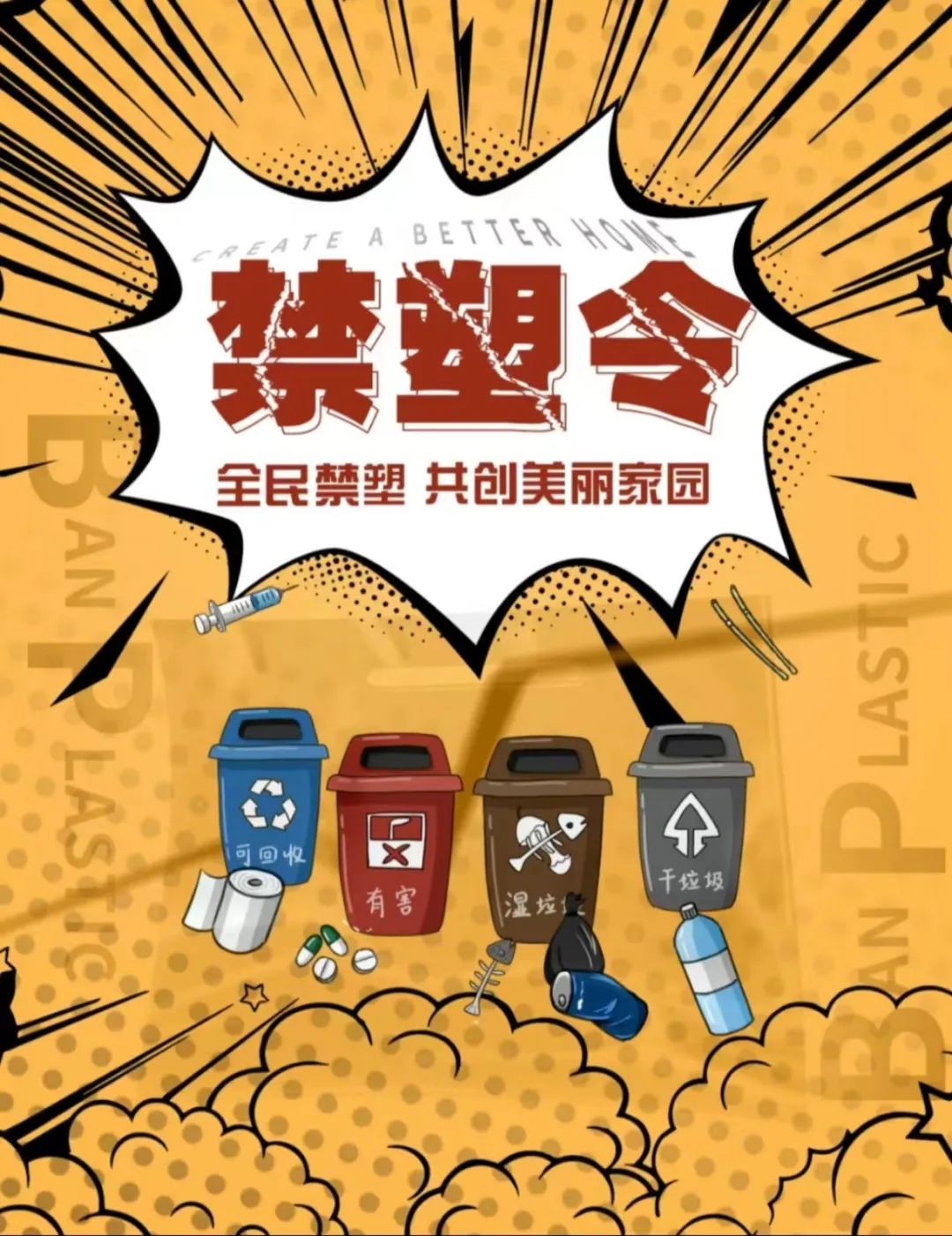 AGGAME·(中国区)集团官方网站