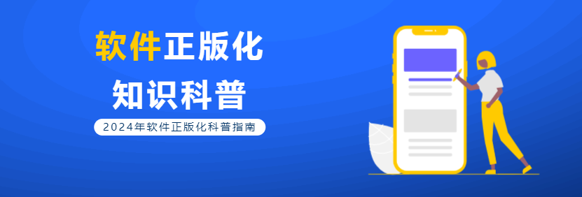 AGGAME·(中国区)集团官方网站