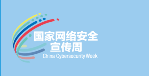 AGGAME·(中国区)集团官方网站
