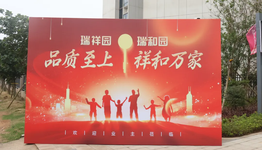 AGGAME·(中国区)集团官方网站