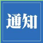 AGGAME·(中国区)集团官方网站