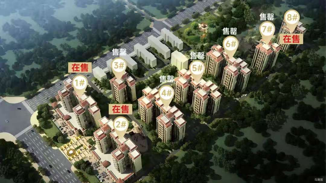 AGGAME·(中国区)集团官方网站