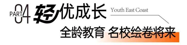 AGGAME·(中国区)集团官方网站