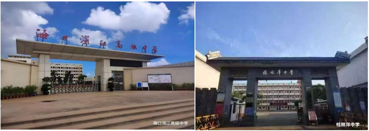 AGGAME·(中国区)集团官方网站