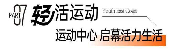 AGGAME·(中国区)集团官方网站