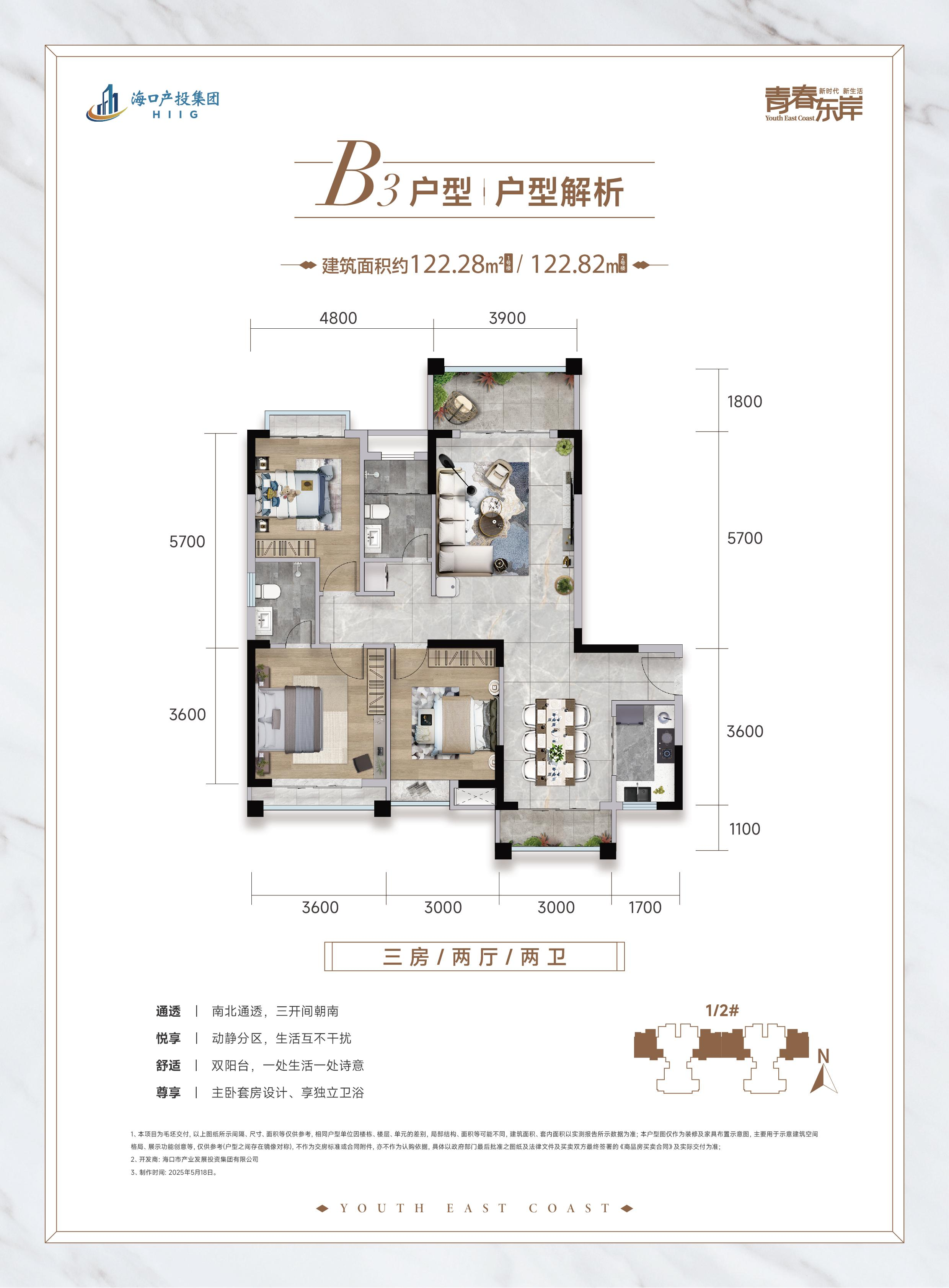 AGGAME·(中国区)集团官方网站