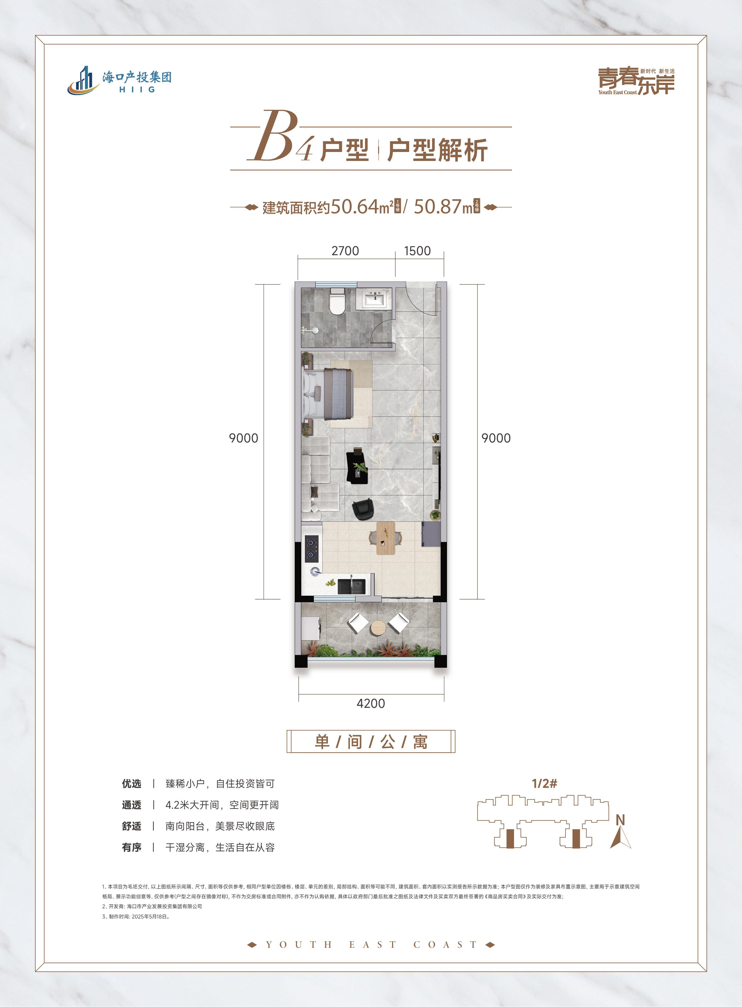 AGGAME·(中国区)集团官方网站