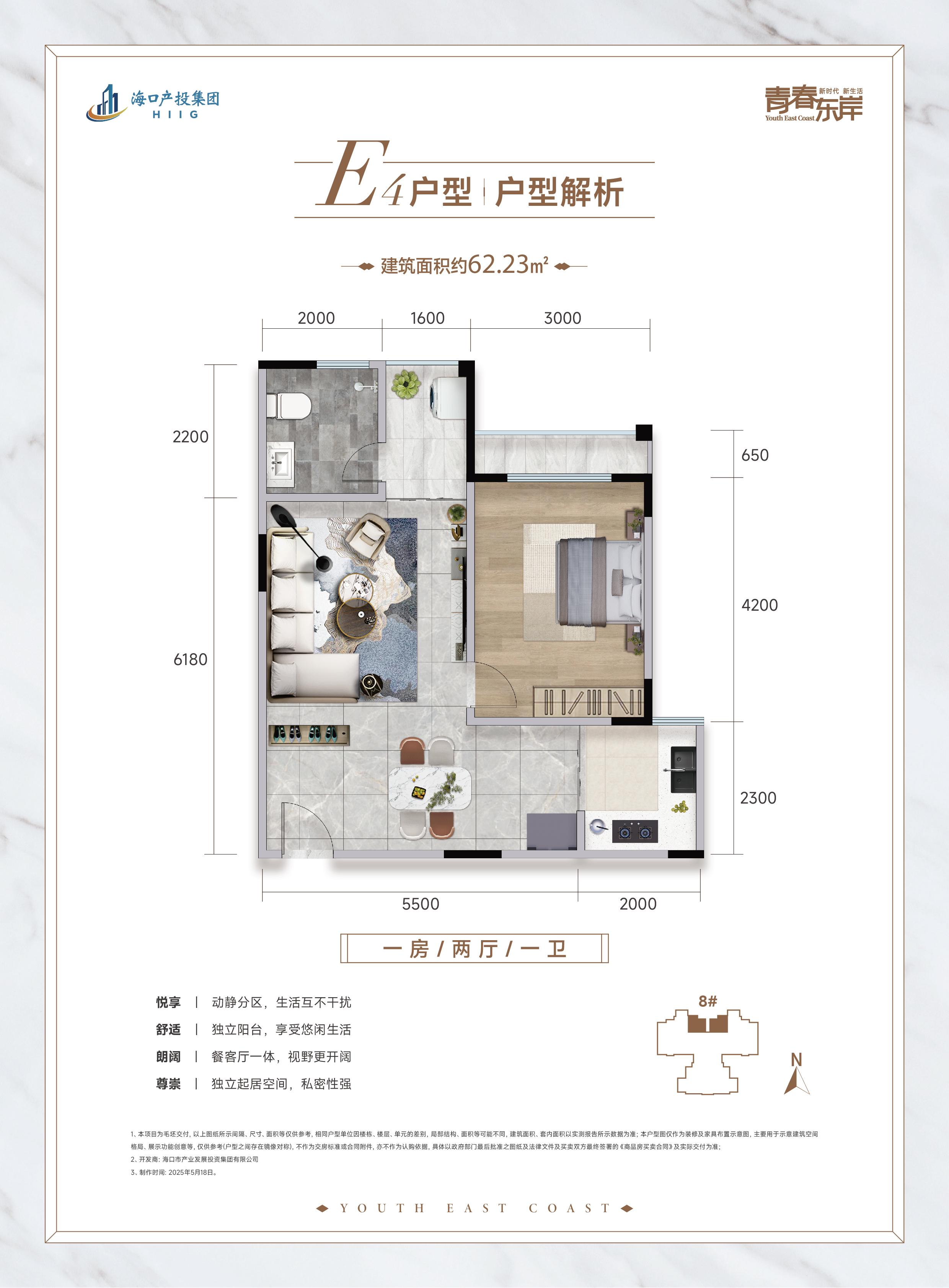 AGGAME·(中国区)集团官方网站