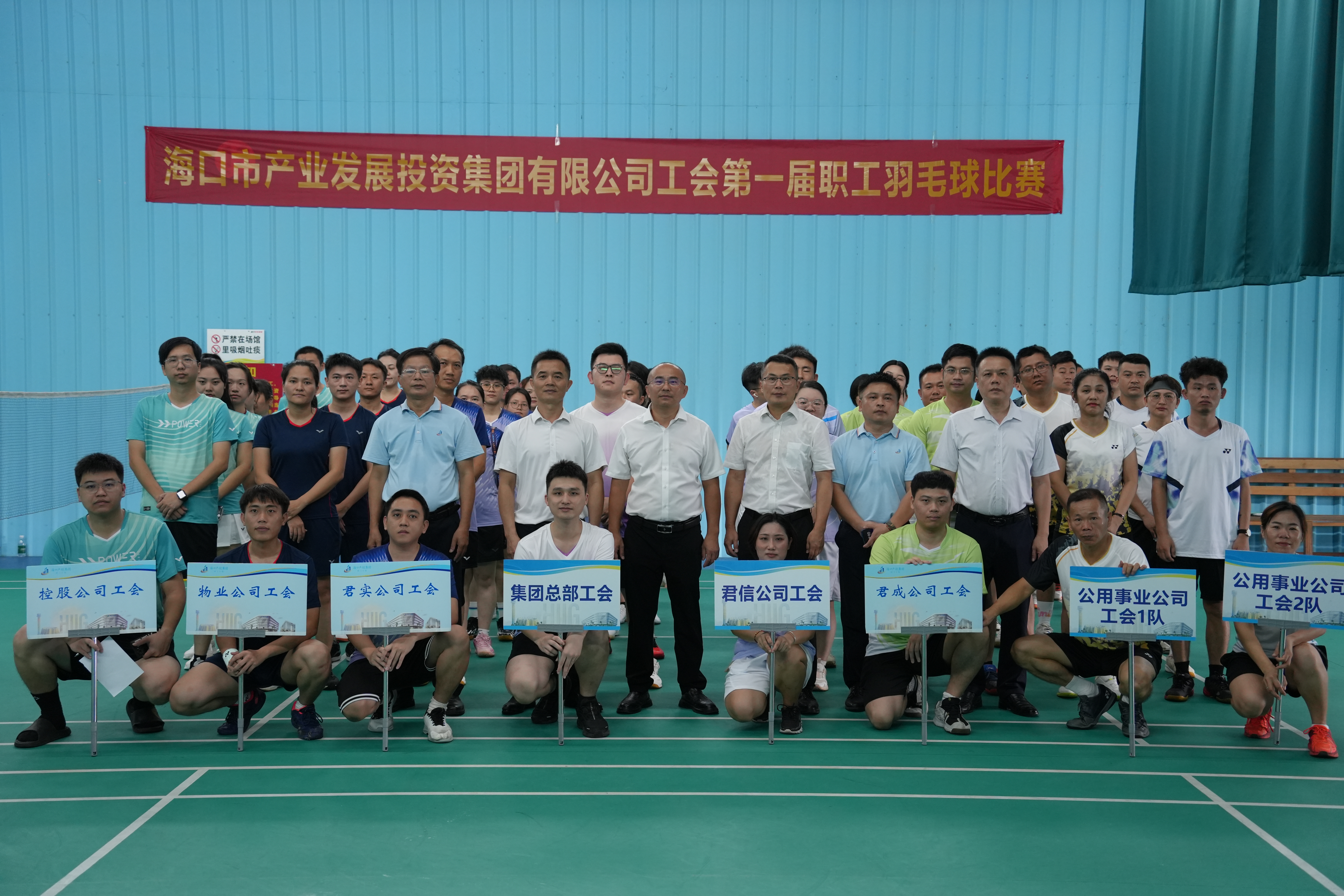 AGGAME·(中国区)集团官方网站