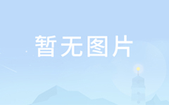 AGGAME·(中国区)集团官方网站